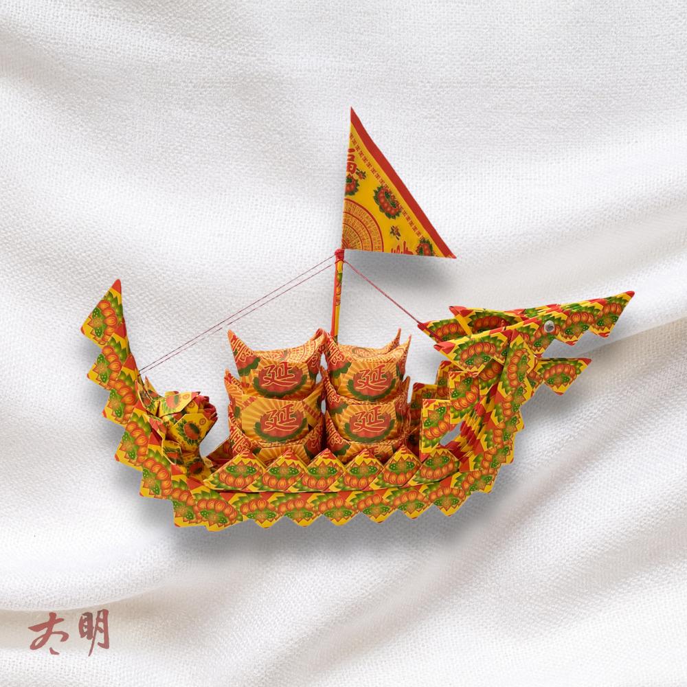 【太明堂】壽生龍船（1尺3）-細節圖2