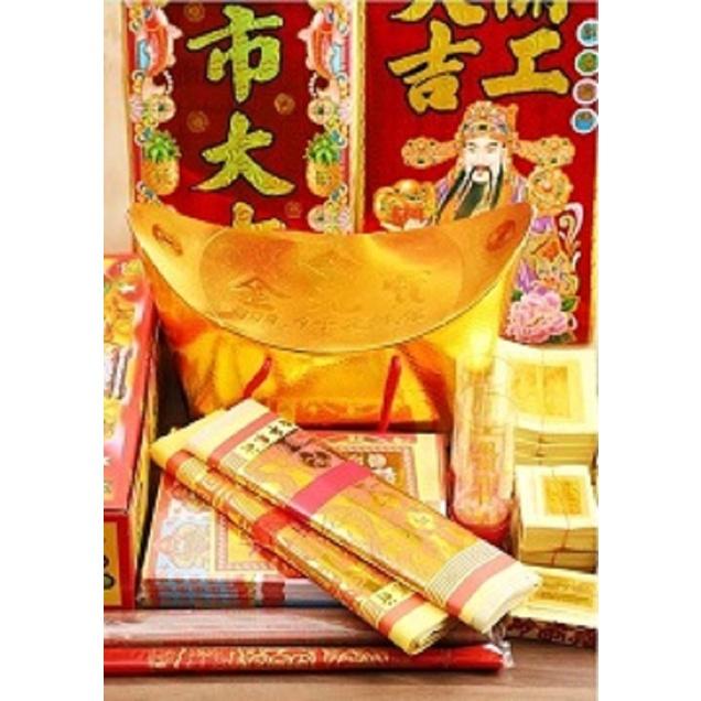 【太明堂】發發發開工開市金紙組合（豪華組）-細節圖2