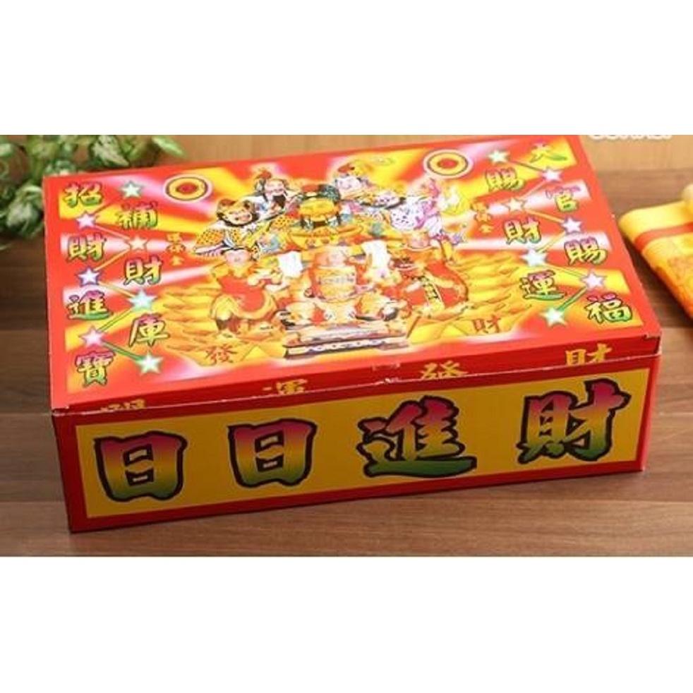 【太明堂】我發發開工開市金紙組合（經濟組）-細節圖2