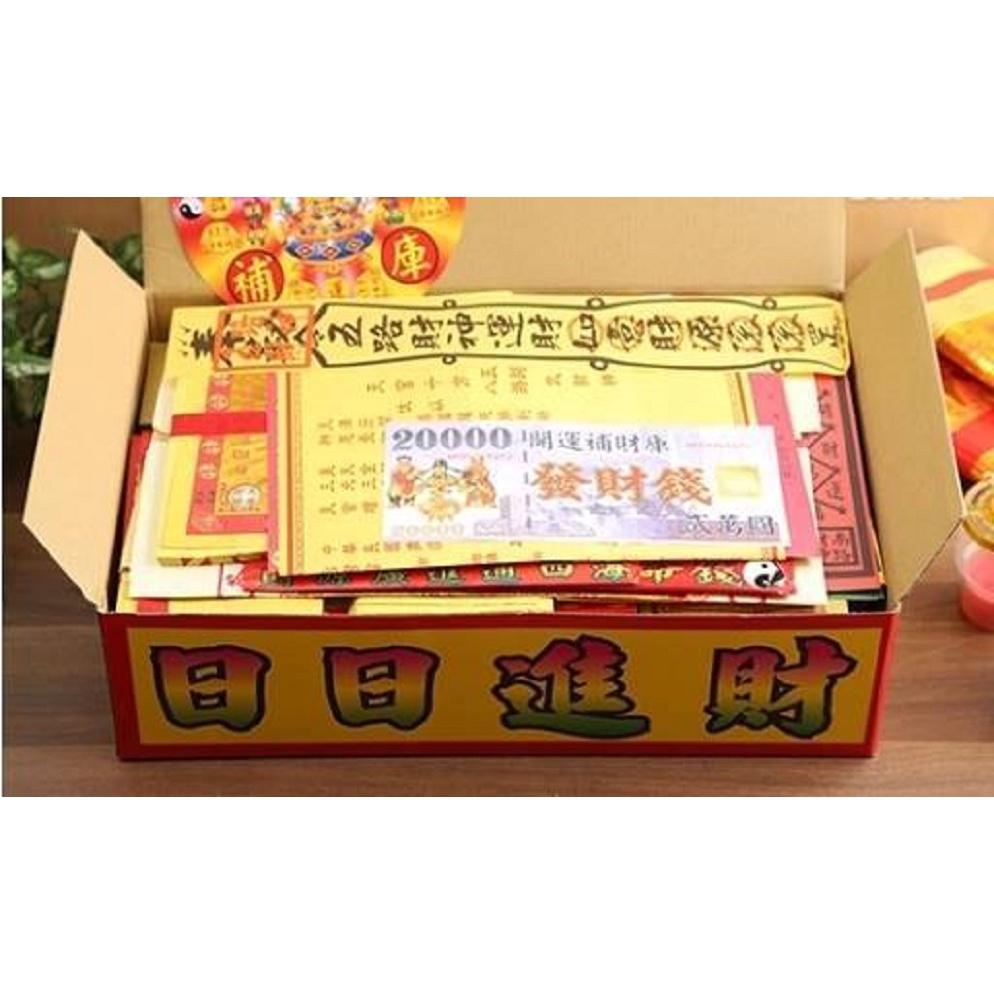 【太明堂】我發發開工開市金紙組合（經濟組）-細節圖3