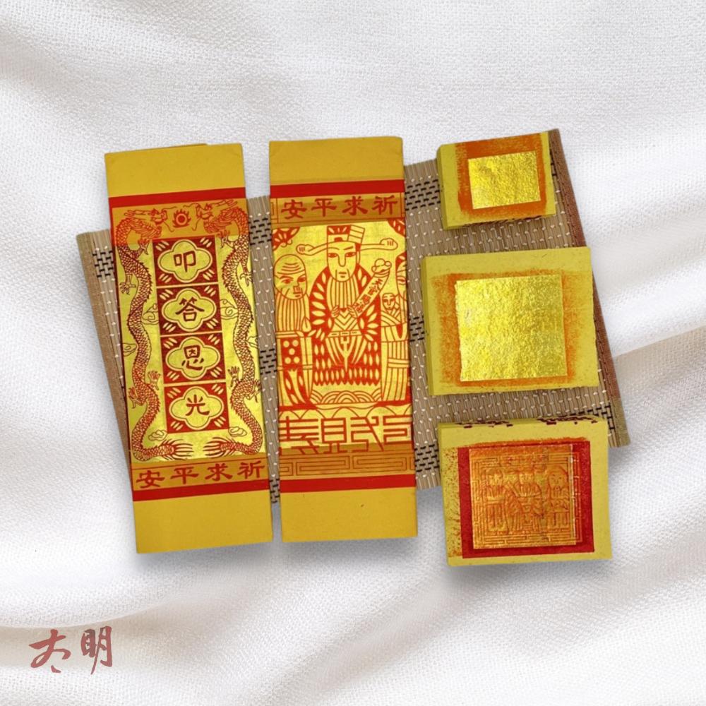 【太明堂】竹南手工五色金-細節圖2