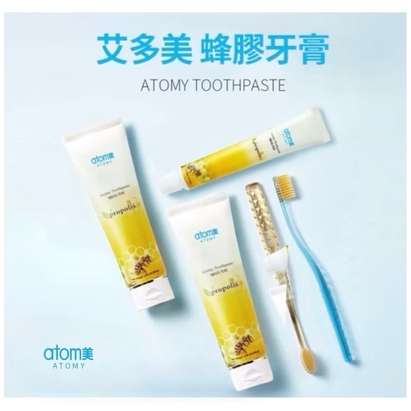 「現貨速出+預購」Atomy 韓國艾多美蜂膠牙膏200g/條-細節圖3