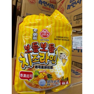 《熊熊箱》韓國不倒翁-香濃起司拉麵-細節圖3