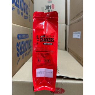 《熊熊箱》健康日誌-椒麻味蘇打餅-細節圖2