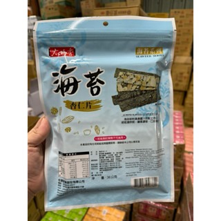 《熊熊箱》海苔杏仁片36g/-細節圖2