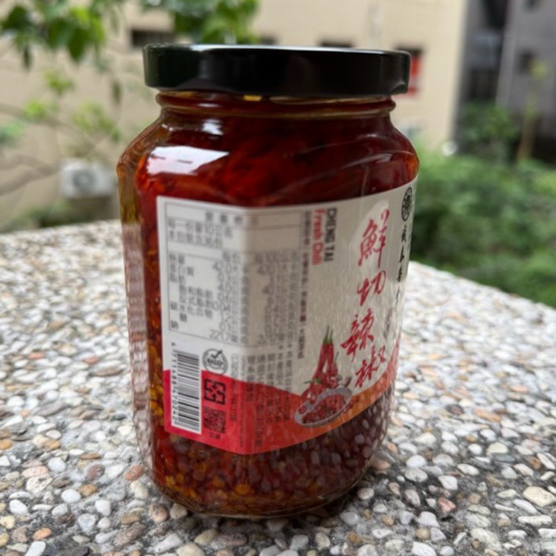 《熊熊箱》誠泰醬業-鮮切辣椒360g-細節圖2