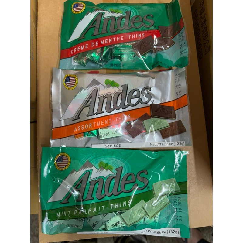 《熊熊箱》美國安迪士 綜合版/雙薄荷/單薄荷可可薄片巧克力-細節圖2