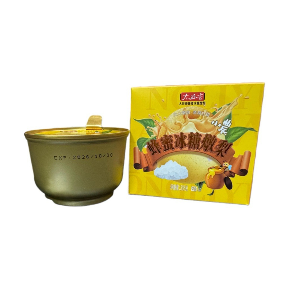 《熊熊箱》蜂蜜冰糖燉梨355g-細節圖3
