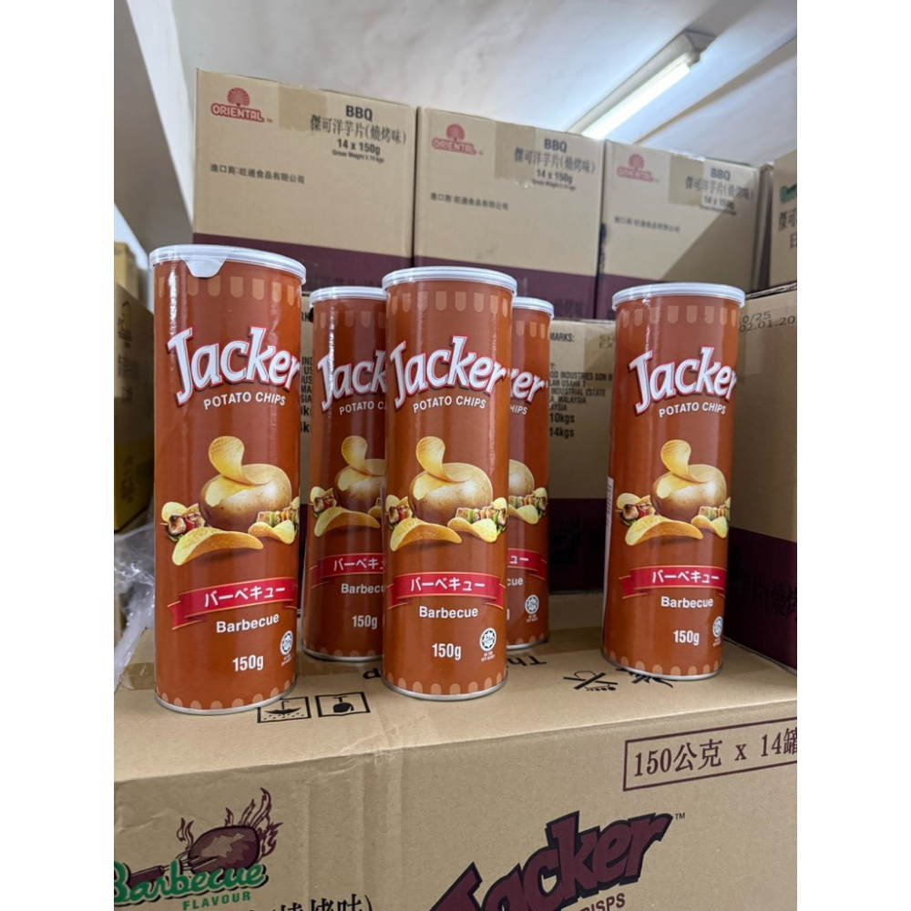 熊熊箱》Jacker 傑可洋芋片-燒烤味150G效期:2027/01/02-細節圖3