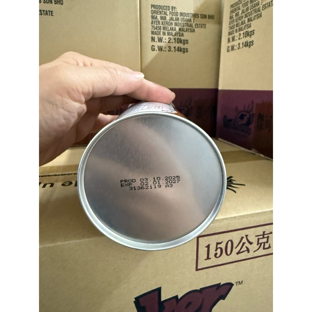 熊熊箱》Jacker 傑可洋芋片-燒烤味150G效期:2027/01/02-細節圖4