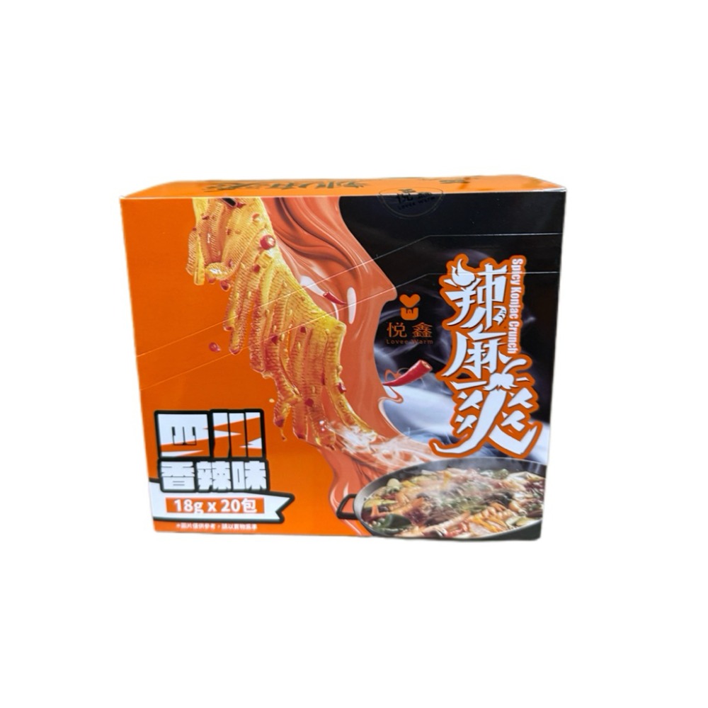 《熊熊箱》辣麻爽素毛肚 18gx20包 整盒 悅鑫 香辣 麻辣 植物五辛素 辣味零食-規格圖5