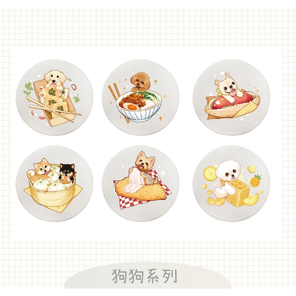 『蛋妹の店 』陶瓷吸水杯墊  台灣小吃狗狗貓貓系列 禮品 贈品-細節圖3
