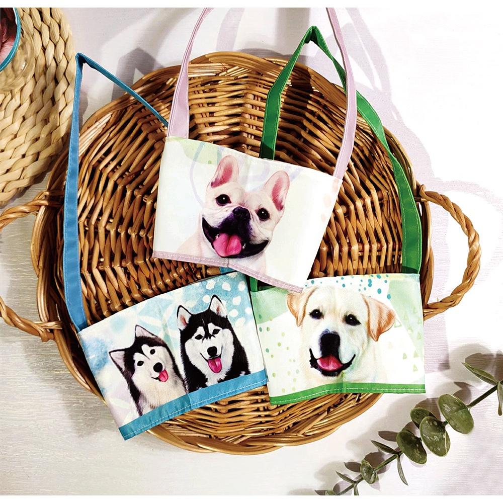 『蛋妹の店 』 寫實粉彩狗狗系列環保杯套 透明底卡袋裝 婚禮小物 畢業禮物-細節圖2