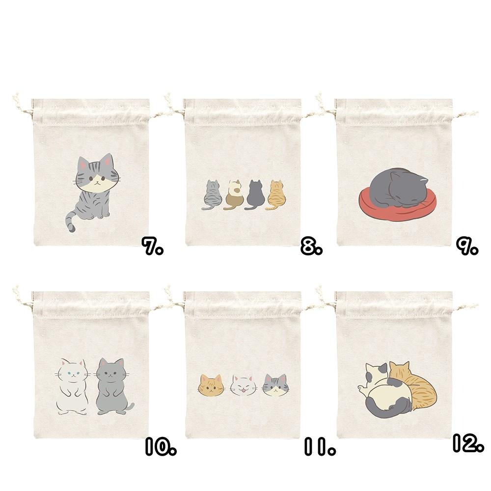 『歐浮悠 客製 』童寓猫系列 帆布束口袋 麻布袋 喜米袋 福袋款/禮品袋 /zakka風收納袋-細節圖3