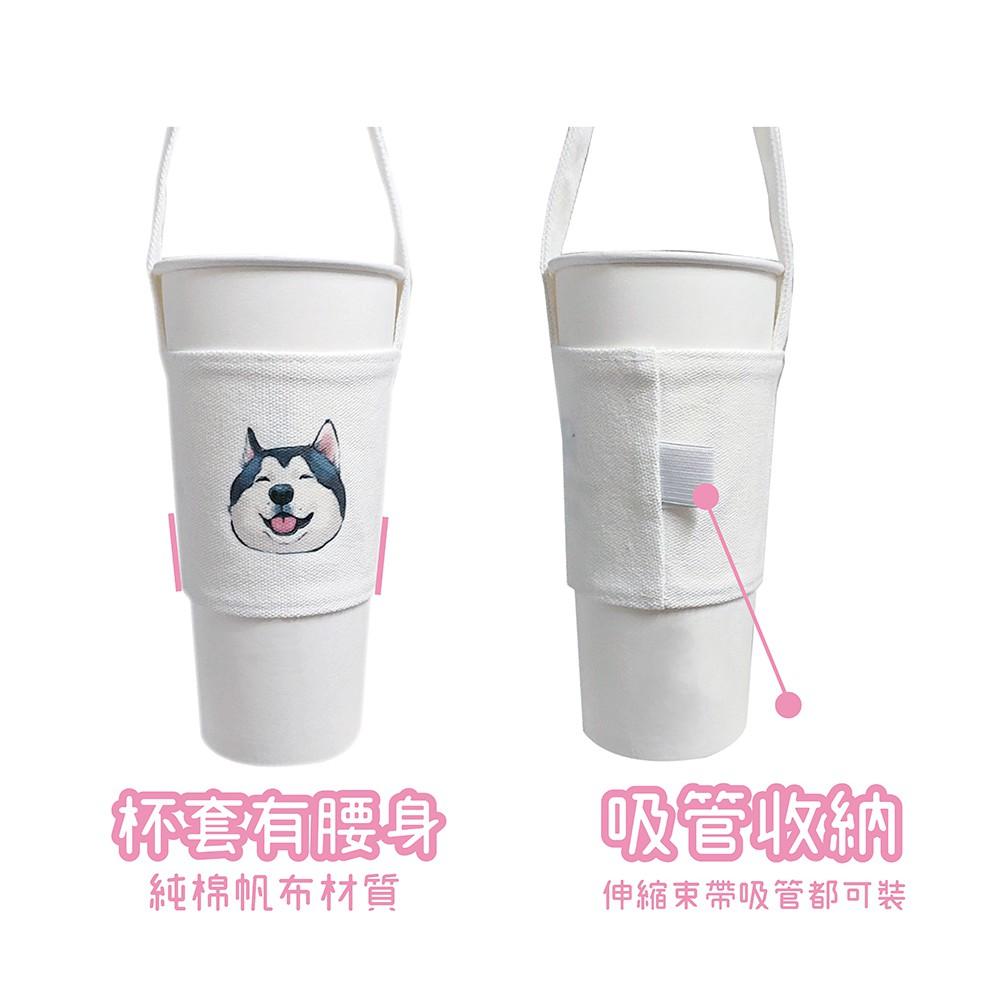 『蛋妹の店 』萌萌貓 系列環保帆布飲料提袋 杯套 杯袋-細節圖6
