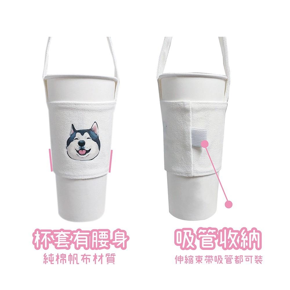 『歐浮悠 客製 』小鳥系列 環保帆布飲料提袋 杯套 杯袋-細節圖6