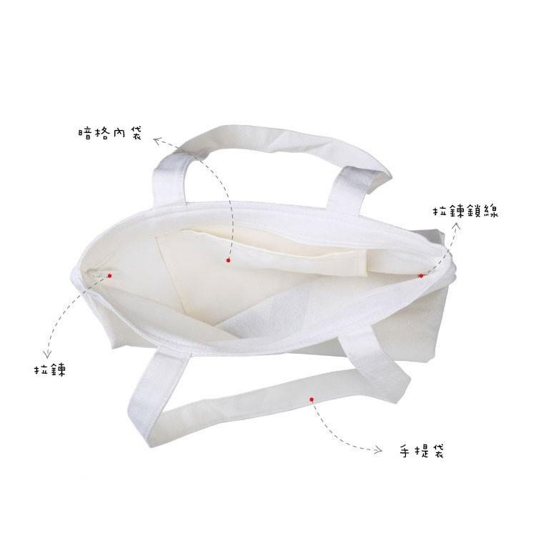 『蛋妹的店 』萌萌貓 系列 帆布袋(有拉鍊)帆布包-細節圖5