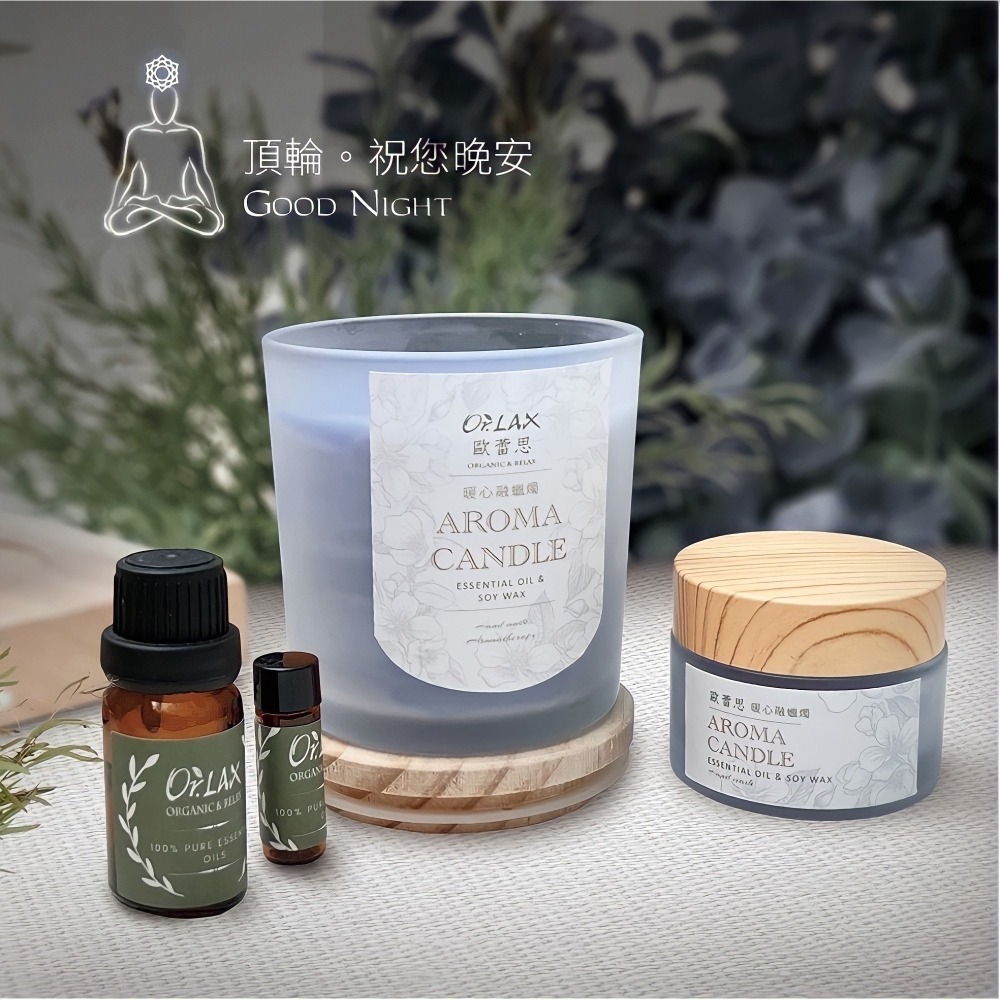 Orlax花香氣- 暖心融蠟燭7款(含200ML融蠟燭1罐+5ML精油*2罐+融蠟燈1組)送禮首選-細節圖4