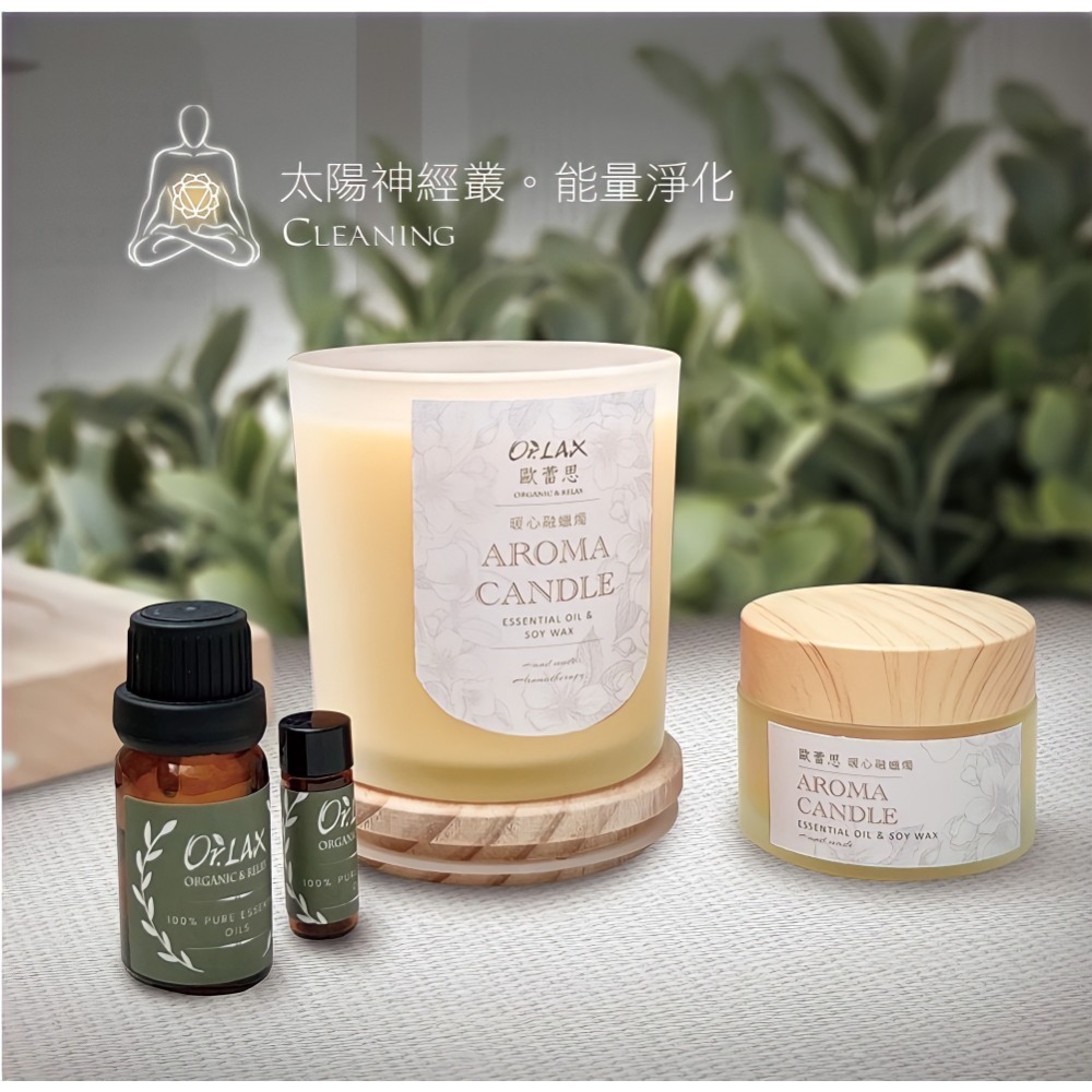 Orlax花香氣- 暖心融蠟燭7款(含200ML融蠟燭1罐+5ML精油*2罐+融蠟燈1組)送禮首選-規格圖7