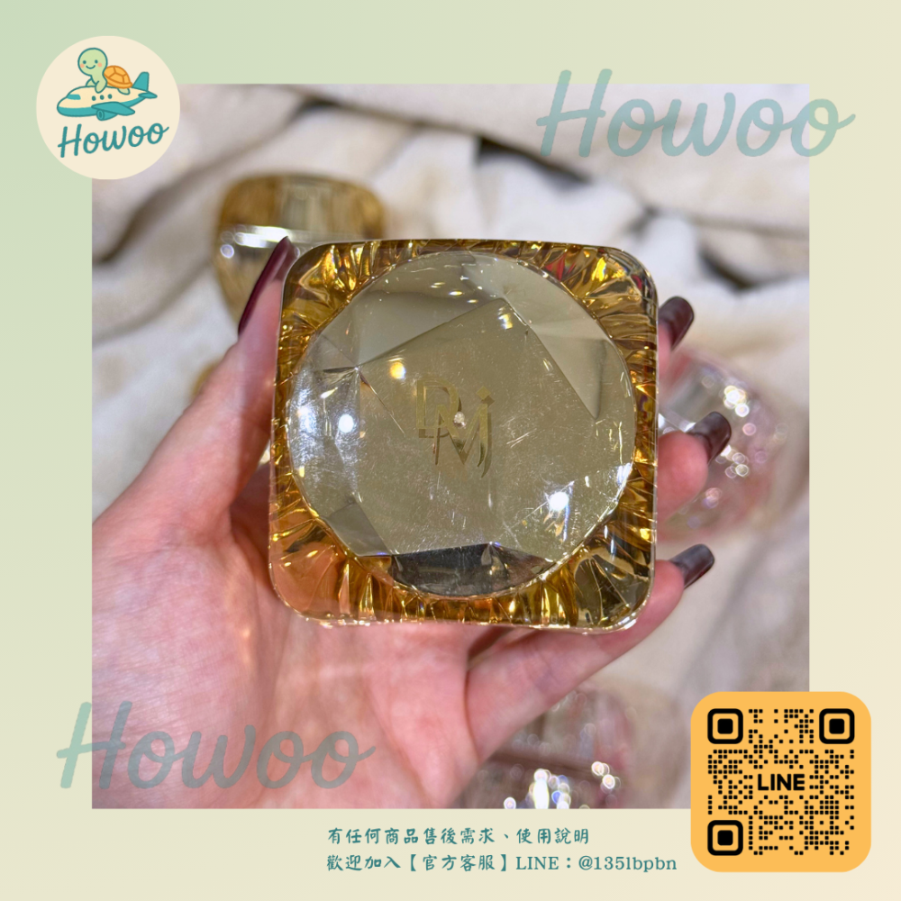 🐢好物親飛✨貴婦級Dr.Majello黃金魚子醬濃縮霜｜還幼修護鎮定霜 鑽石早晚霜50g | 釜山保養品-細節圖3