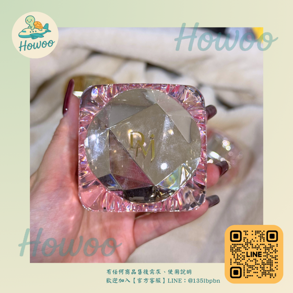 🐢好物親飛✨貴婦級Dr.Majello黃金魚子醬濃縮霜｜還幼修護鎮定霜 鑽石早晚霜50g | 釜山保養品-細節圖5