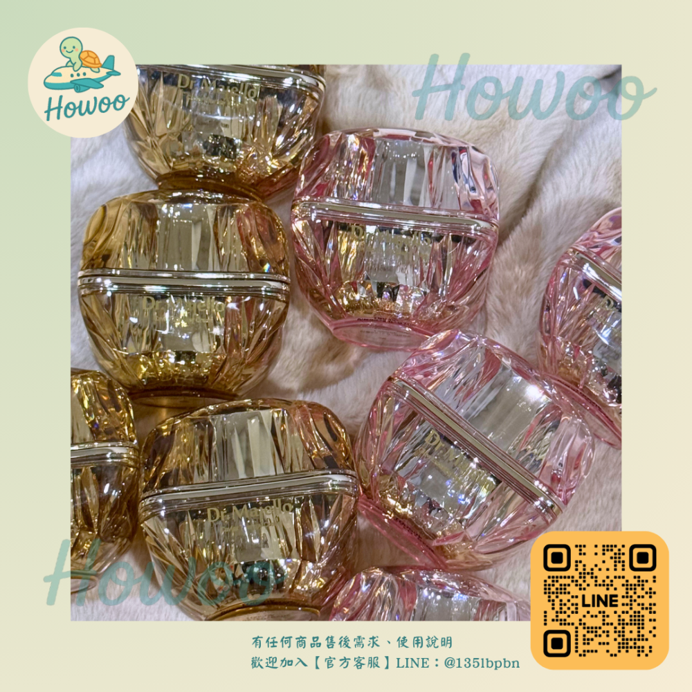 🐢好物親飛✨貴婦級Dr.Majello黃金魚子醬濃縮霜｜還幼修護鎮定霜 鑽石早晚霜50g | 釜山保養品-細節圖6