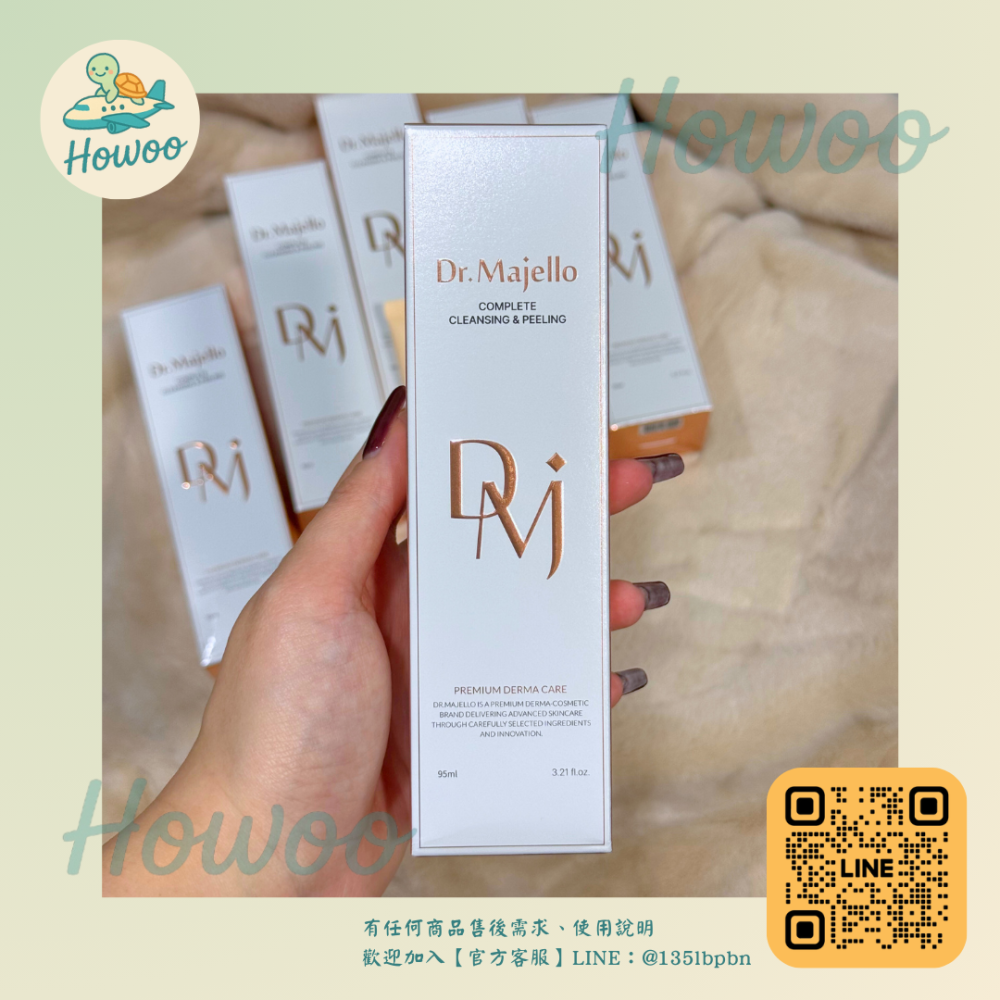 🐢好物親飛✨代謝老廢角質・淨化毛孔・洗出透明感｜Dr.Majello深層清潔去角質凝露 釜山保養品新金色包裝✨95g-細節圖2