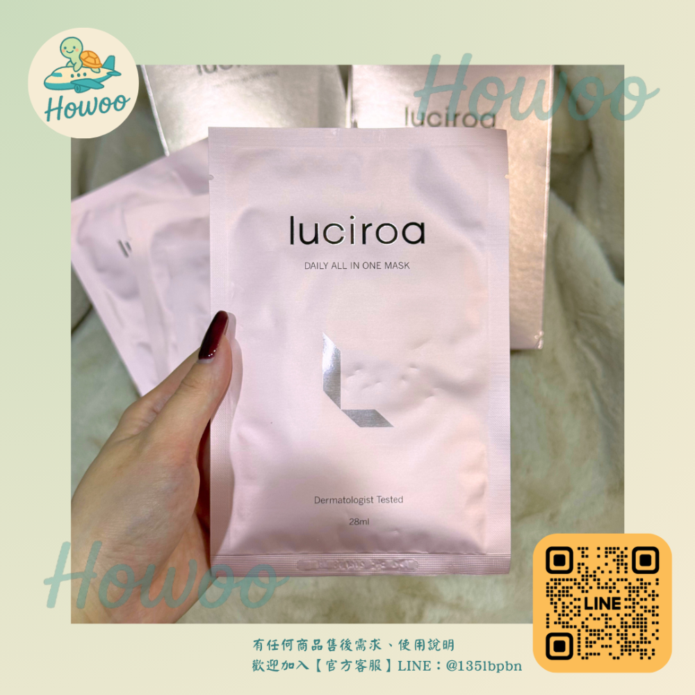 🐢好物親飛✨敏感肌友善Dr.Majello Luciroa木槿花 深層修復高質感面膜28g | 釜山保養品-規格圖5