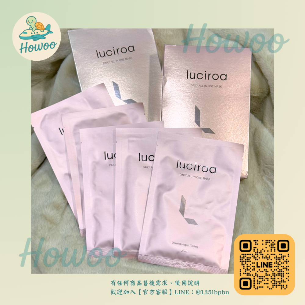 🐢好物親飛✨敏感肌友善Dr.Majello Luciroa木槿花 深層修復高質感面膜28g | 釜山保養品-規格圖5