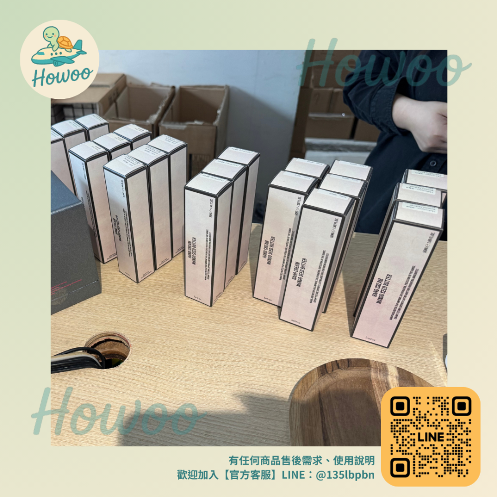 🐢好物親飛✨現貨在台Hetras芒果籽香氛護手霜｜多款質感香氛可選｜保濕不黏膩、賦予雙手絲滑感｜送禮首選🎯50ml-細節圖6