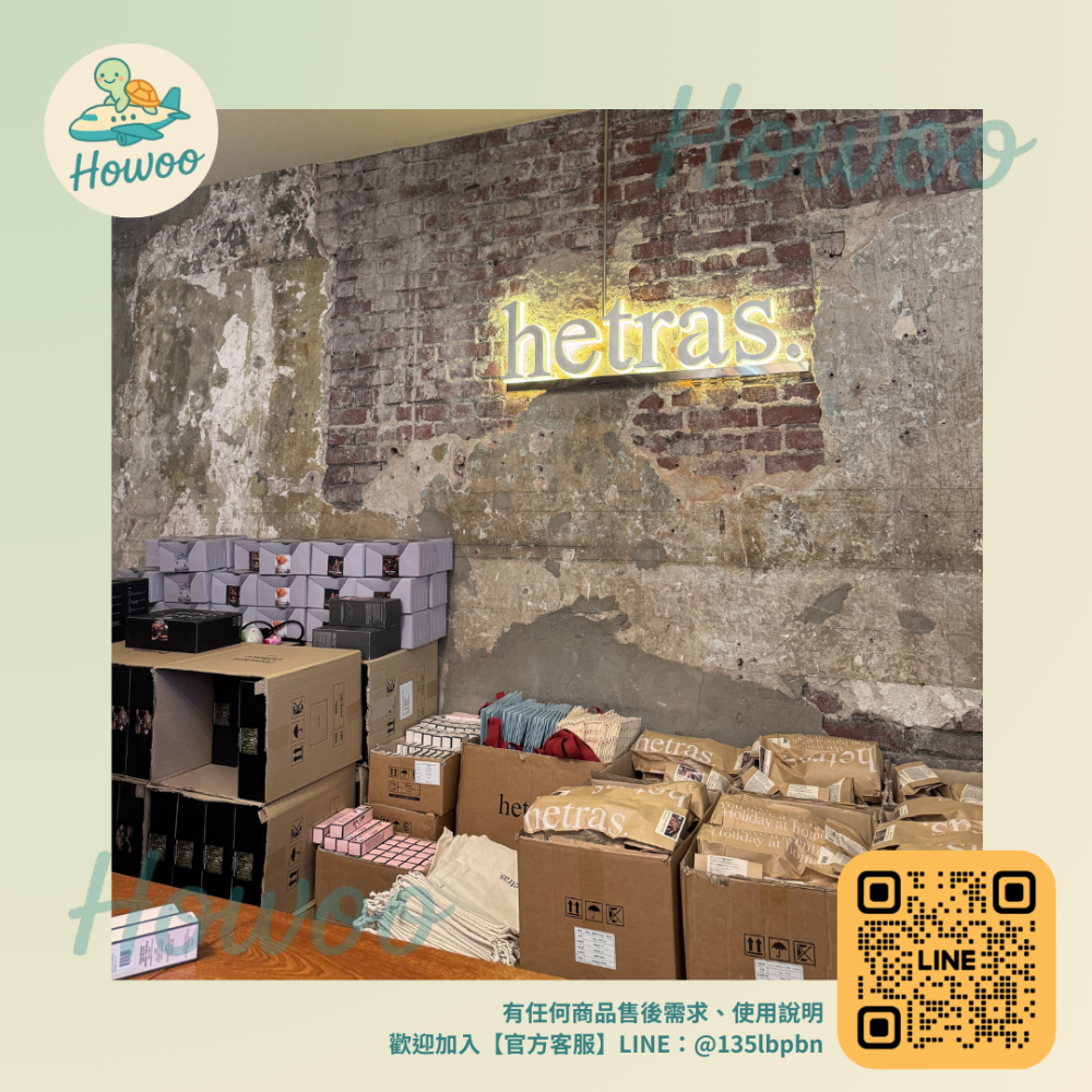 🐢好物親飛✨現貨在台Hetras芒果籽香氛護手霜｜多款質感香氛可選｜保濕不黏膩、賦予雙手絲滑感｜送禮首選🎯50ml-細節圖9