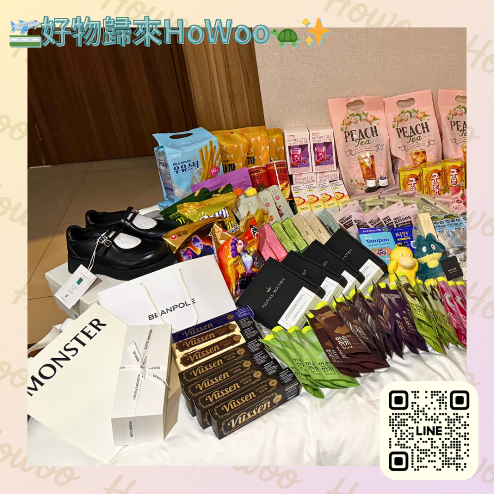 韓國代購闆娘親飛✨價格透明私訊客服下單🛒好物歸來🐢正品代購-細節圖6