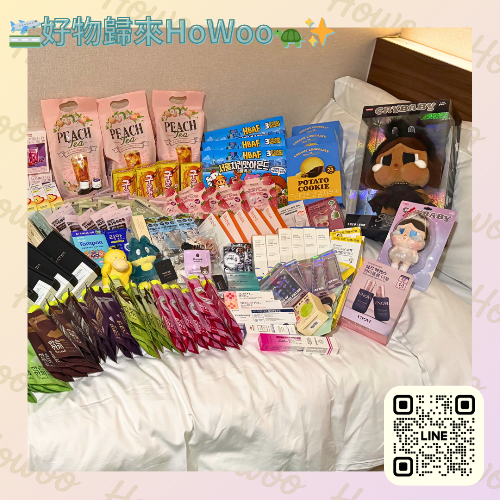 韓國代購闆娘親飛✨價格透明私訊客服下單🛒好物歸來🐢正品代購-細節圖7