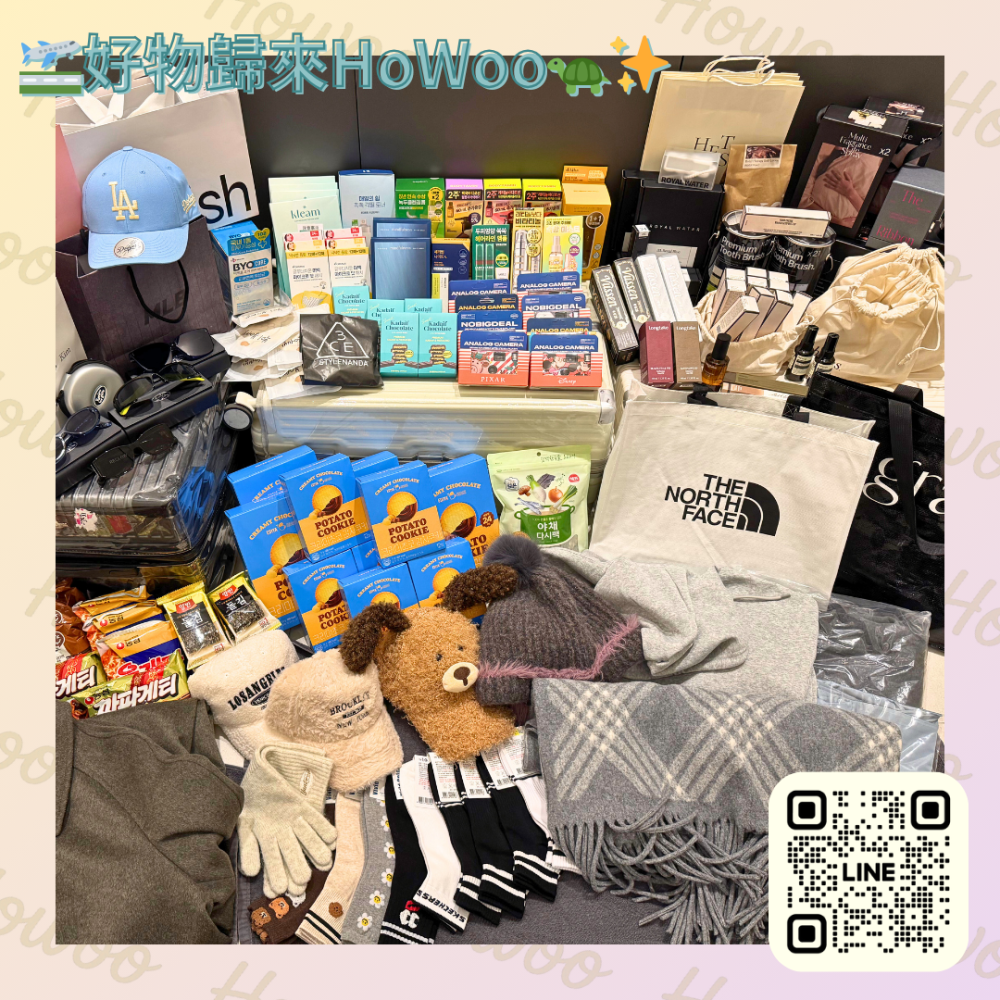 韓國代購闆娘親飛✨機場免稅店商品🛒好物歸來🐢正品代購-細節圖8