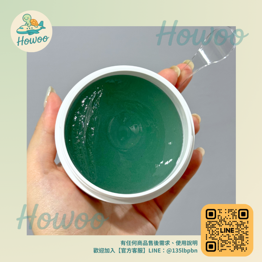 🐢好物親飛✨13%海鹽+12%糖｜Torhop Saunan-jälkeinen 桑拿級護理鹽面膜 熱感面膜☺90g-細節圖3