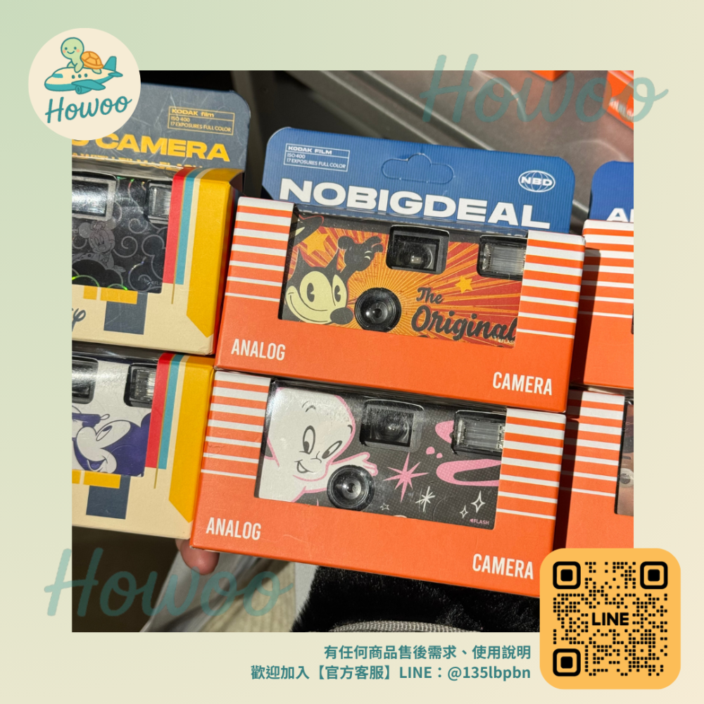 🐢好物親飛✨KODAK Analog Camera即可拍一次性相機 ISO 400彩色底片內建閃光燈-迪士尼/皮克斯-細節圖2