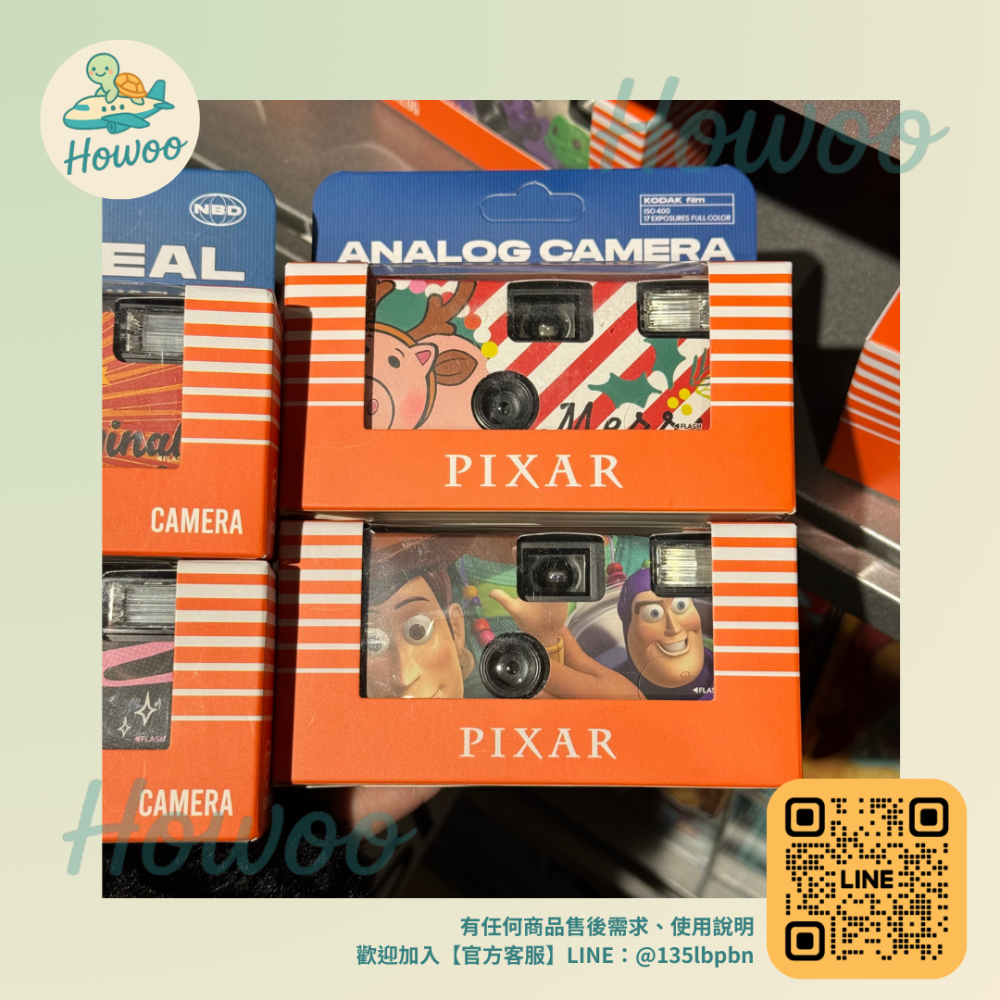 🐢好物親飛✨KODAK Analog Camera即可拍一次性相機 ISO 400彩色底片內建閃光燈-迪士尼/皮克斯-細節圖3