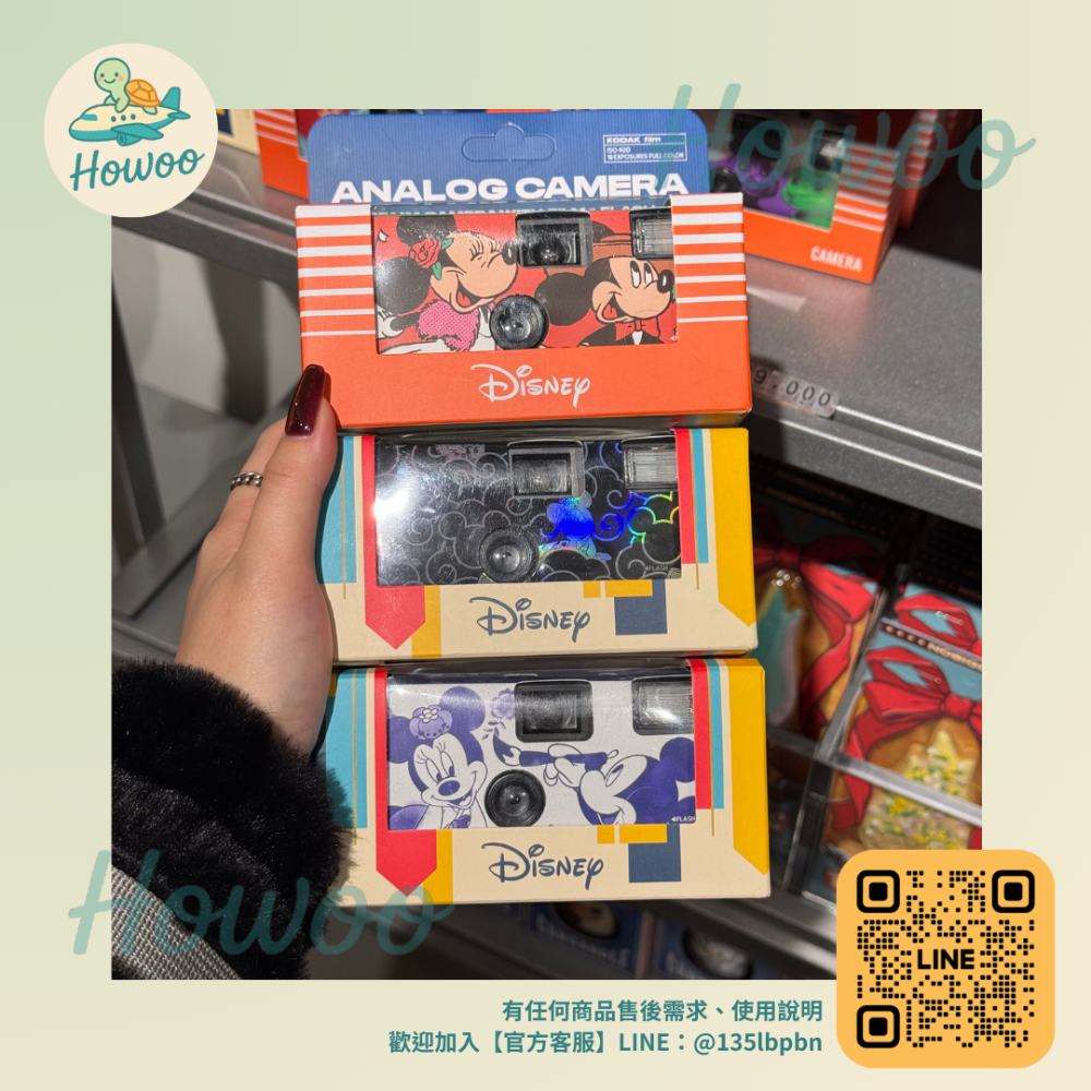 🐢好物親飛✨KODAK Analog Camera即可拍一次性相機 ISO 400彩色底片內建閃光燈-迪士尼/皮克斯-規格圖7