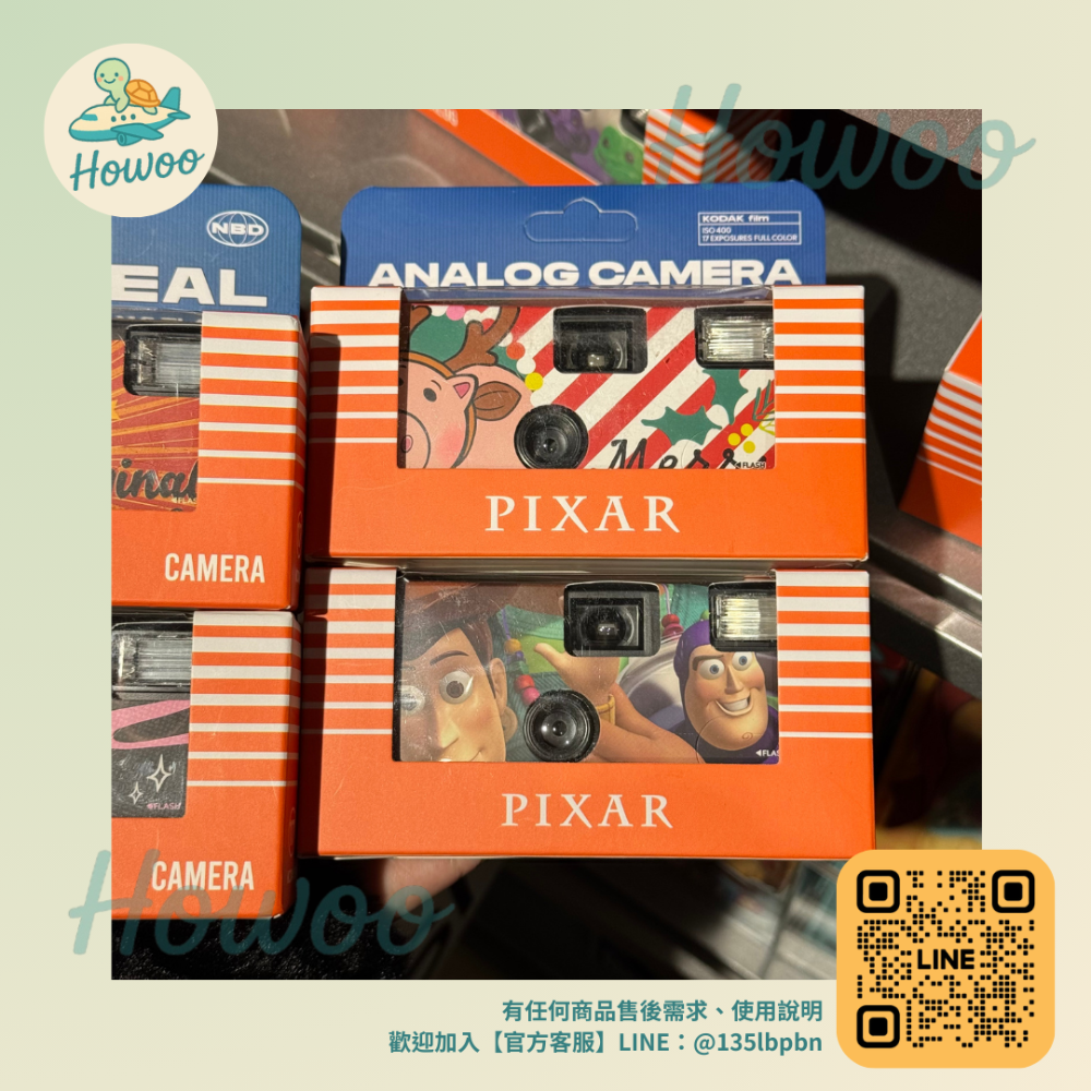 🐢好物親飛✨KODAK Analog Camera即可拍一次性相機 ISO 400彩色底片內建閃光燈-迪士尼/皮克斯-規格圖7
