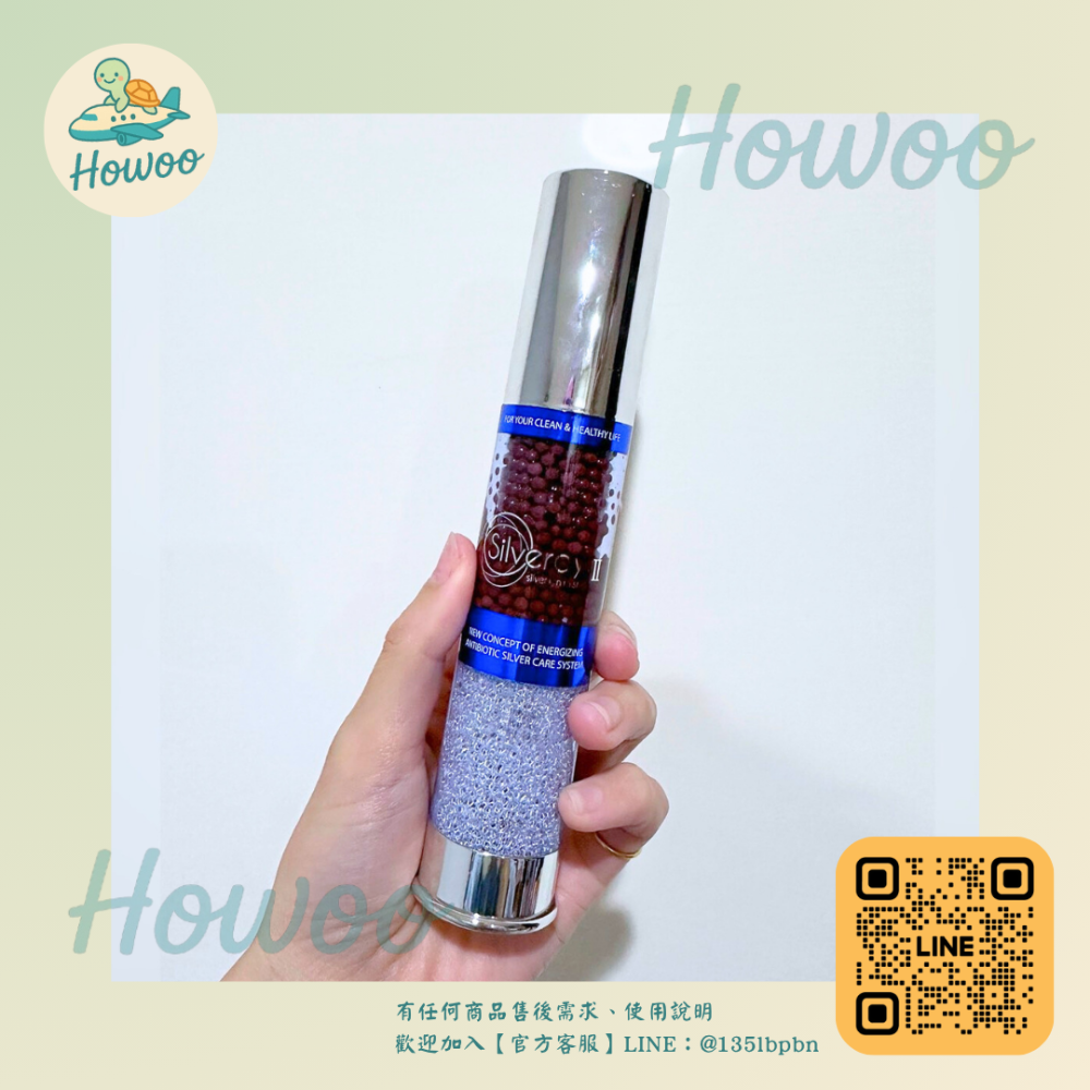 🐢好物親飛✨專利99.9%純銀絲技術 提升防禦力Dr.Majello Silveray-II銀離子噴霧 | 釜山保養品-規格圖5