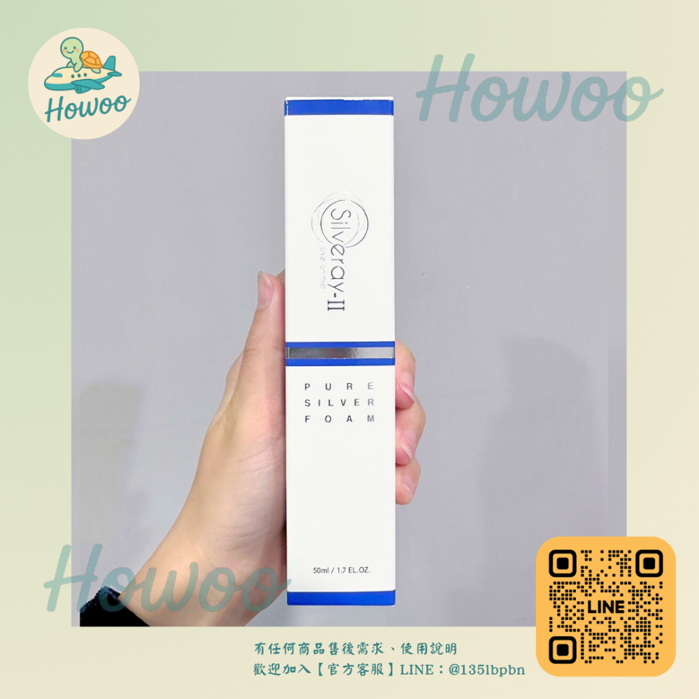 🐢好物親飛✨專利99.9%純銀絲技術 提升防禦力Dr.Majello Silveray-II銀離子噴霧 | 釜山保養品-規格圖5