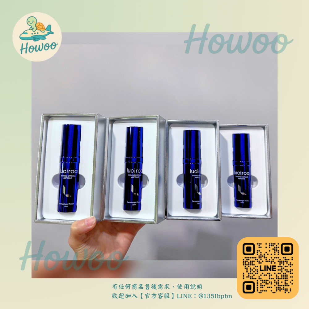 🐢好物親飛✨膠囊鎖鮮技術｜精準修護、細緻膚質｜Dr.Majello Luciroa亮顏膠囊安瓶15ml 釜山保養品-細節圖3