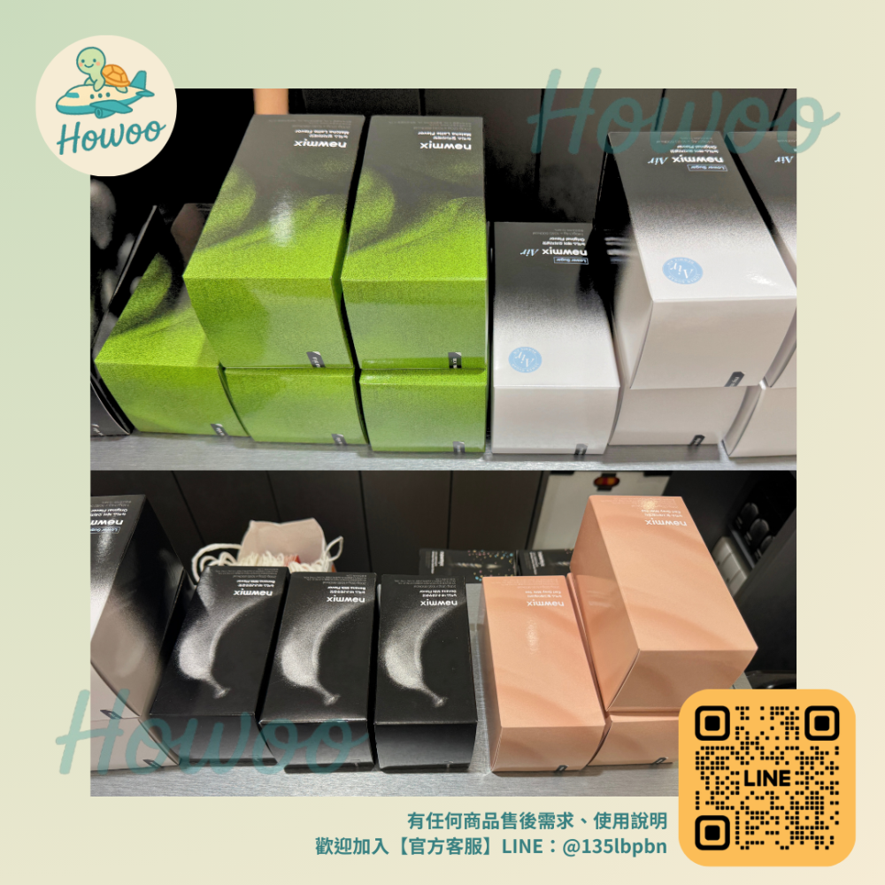 🐢好物親飛✨超人氣Newmix沖泡飲系列 隨時享受韓系咖啡廳氛圍 視覺味覺雙重天花板🍪10包-細節圖2