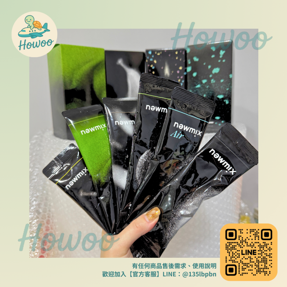 🐢好物親飛✨超人氣Newmix沖泡飲系列 隨時享受韓系咖啡廳氛圍 視覺味覺雙重天花板🍪10包-細節圖5