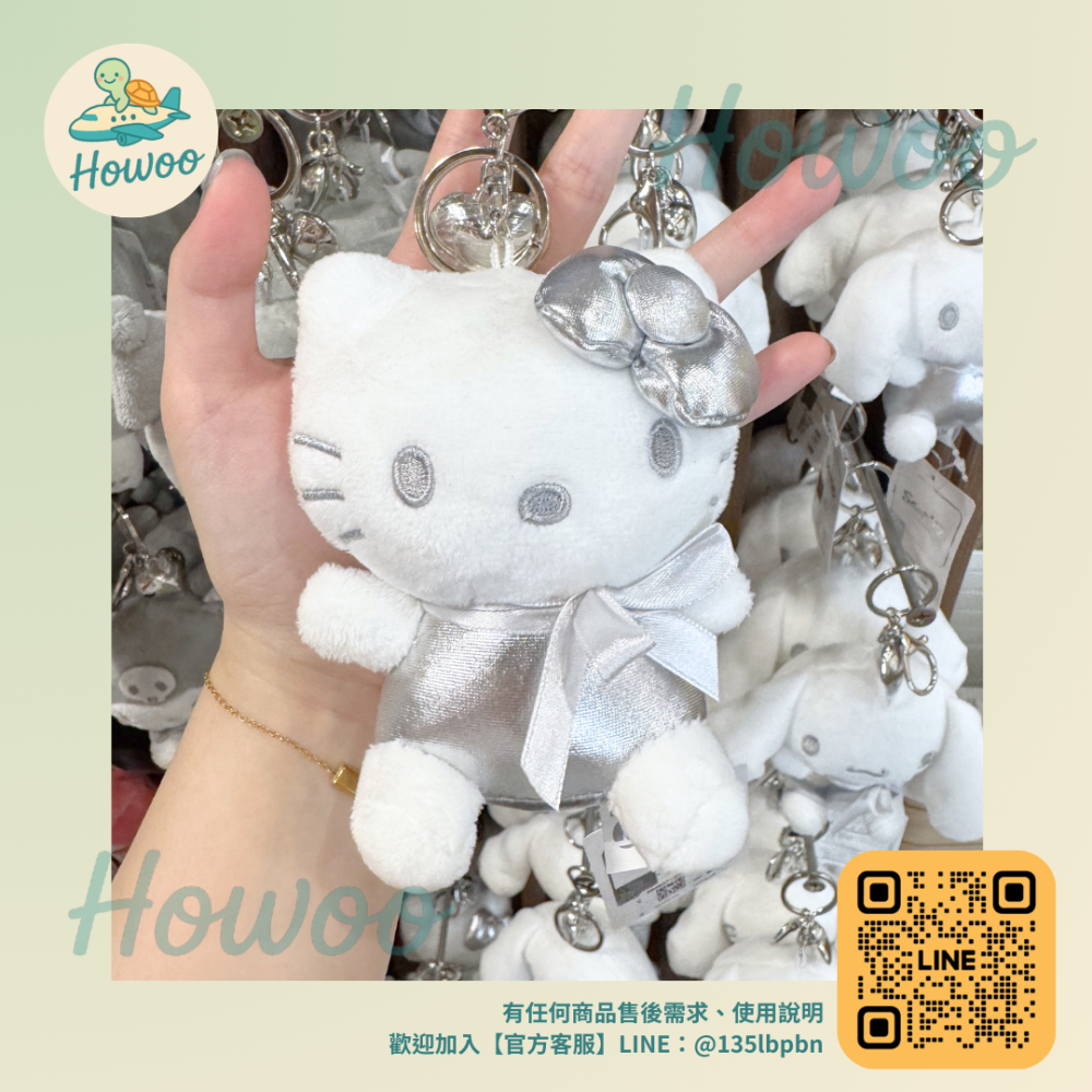 🐢好物親飛✨韓國SANRIO三麗鷗 50週年銀色紀念版 韓國正版娃娃🧸Hello Kitty/酷洛米/大耳狗-細節圖2