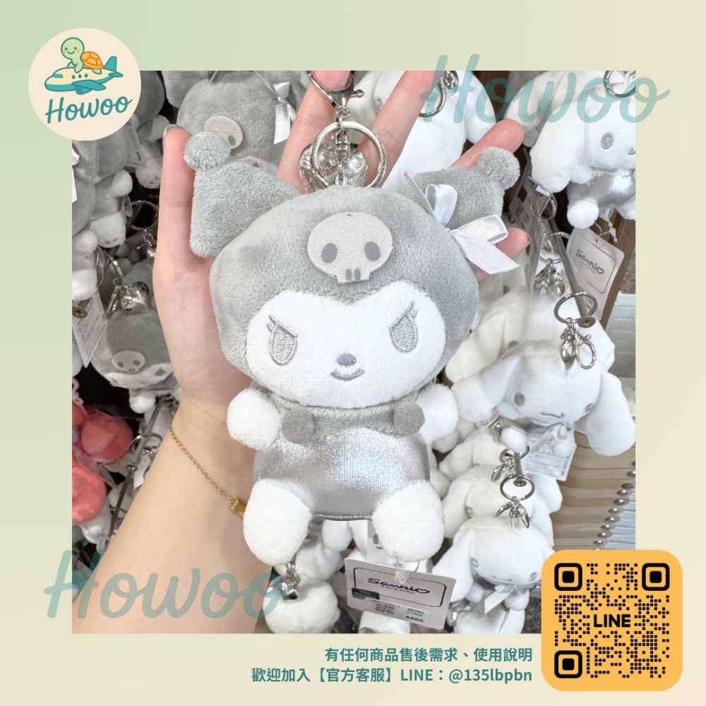 🐢好物親飛✨韓國SANRIO三麗鷗 50週年銀色紀念版 韓國正版娃娃🧸Hello Kitty/酷洛米/大耳狗-規格圖6