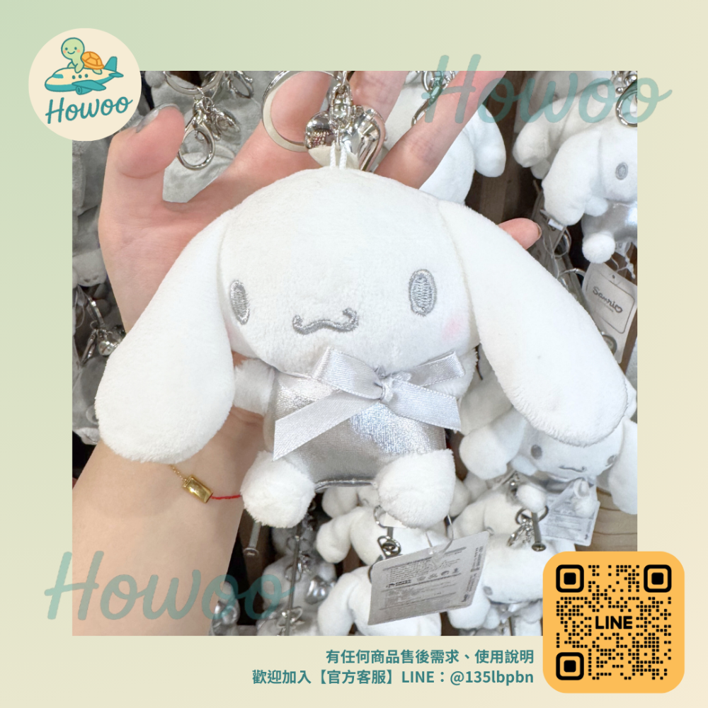 🐢好物親飛✨韓國SANRIO三麗鷗 50週年銀色紀念版 韓國正版娃娃🧸Hello Kitty/酷洛米/大耳狗-規格圖6