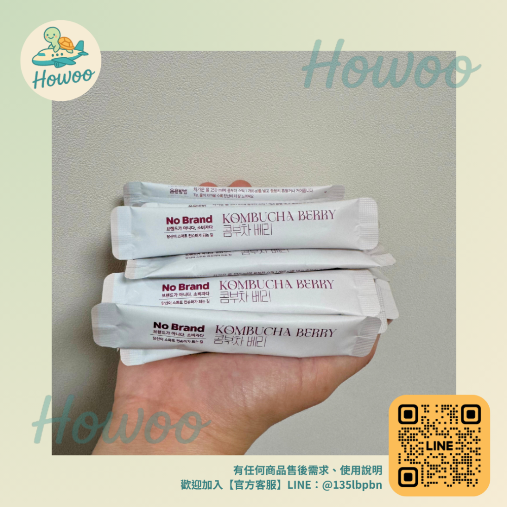 🐢好物親飛✨低卡氣泡感 維持纖盈好狀態 emart集團No Brand康普茶 隨身攜帶超方便🍪20包-6g/包-細節圖3