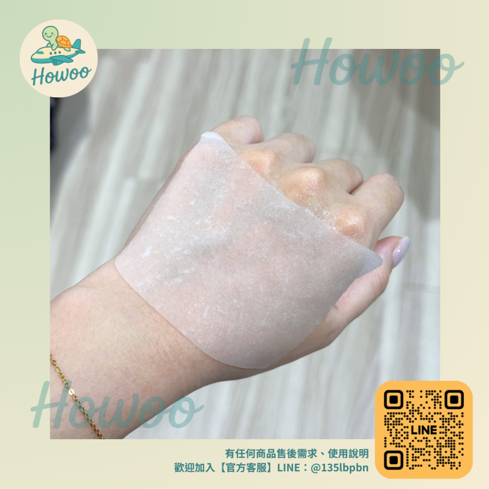 🐢好物親飛✨麗珠蘭 REJURAN 毛孔緊緻棉片｜細緻膚觸的溫柔對話 讓保養成為最放鬆的居家SPA💦220ml-60-細節圖4