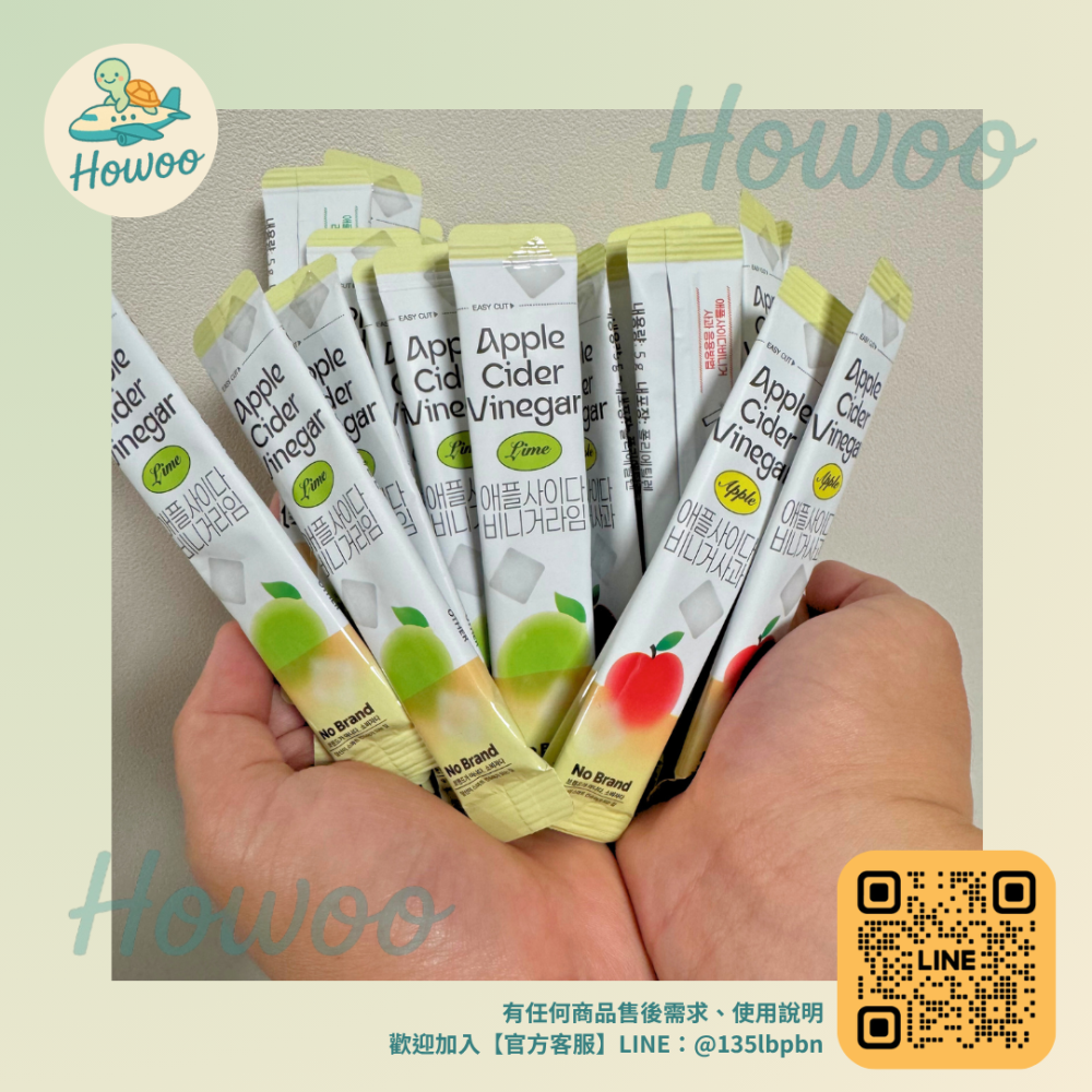 🐢好物親飛✨No Brand蘋果醋&檸檬醋氣泡飲粉｜給妳的味蕾一場輕盈小旅行！清爽解膩零負擔，隨手沖出專屬妳的微酸儀式-細節圖3